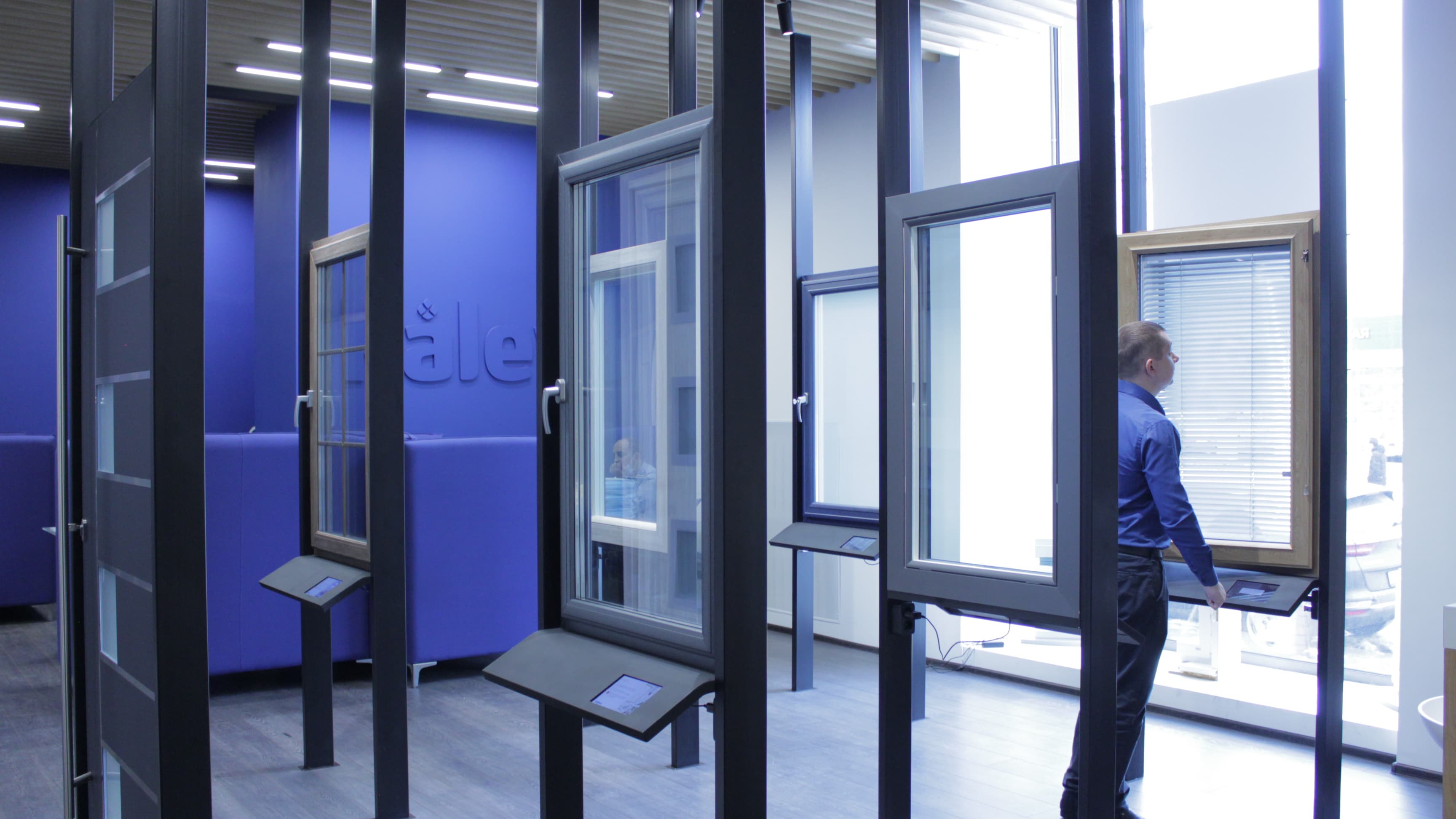 Офисы продаж
